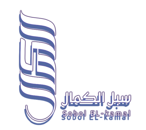 سبل الكمال موقع